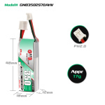 GNB 350mAh 2S 70C HV