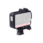 Insta360 ONE R - Рамка