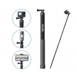 Монопод Insta360 X3 / X2 / One RS (3m)