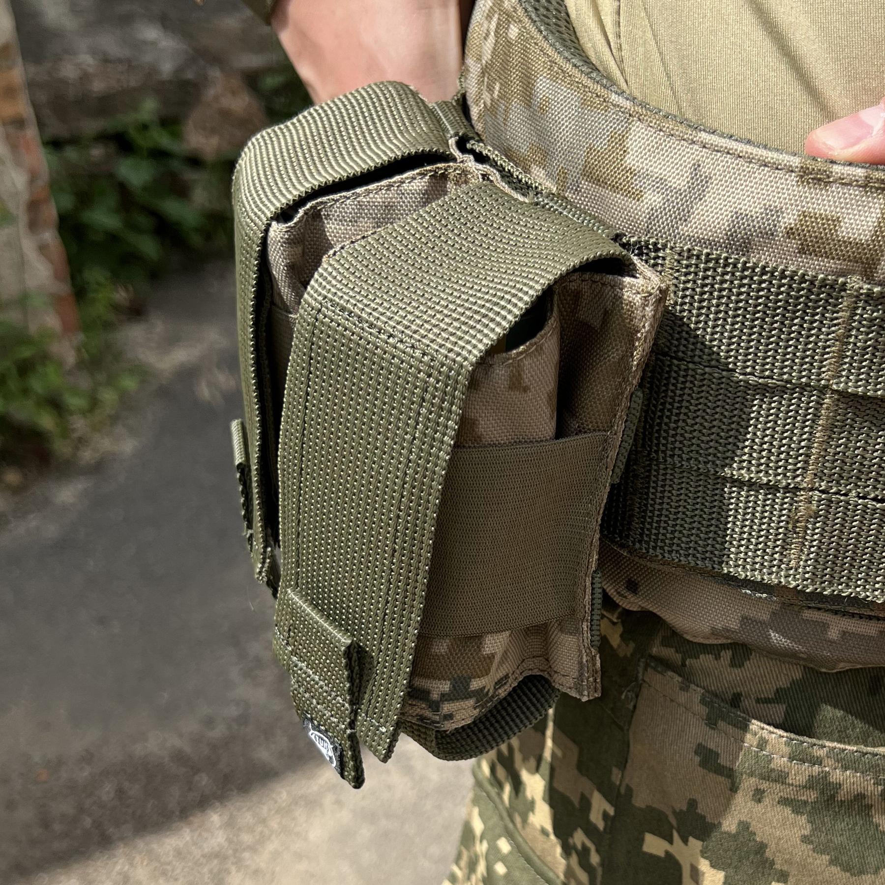 Підсумок гранатний подвійний піксель Підсумок гранатний подвійний піксель