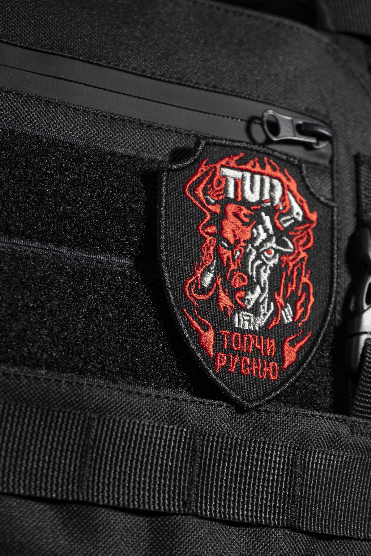 Шеврон Тур Шеврон Тур