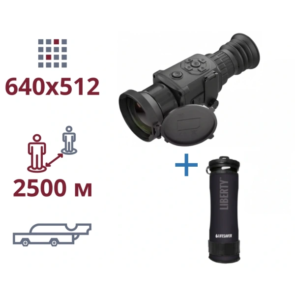 Акція тепловізор та портативний очісник води AGM Rattler TS50-640 + LifeSaver Liberty Black