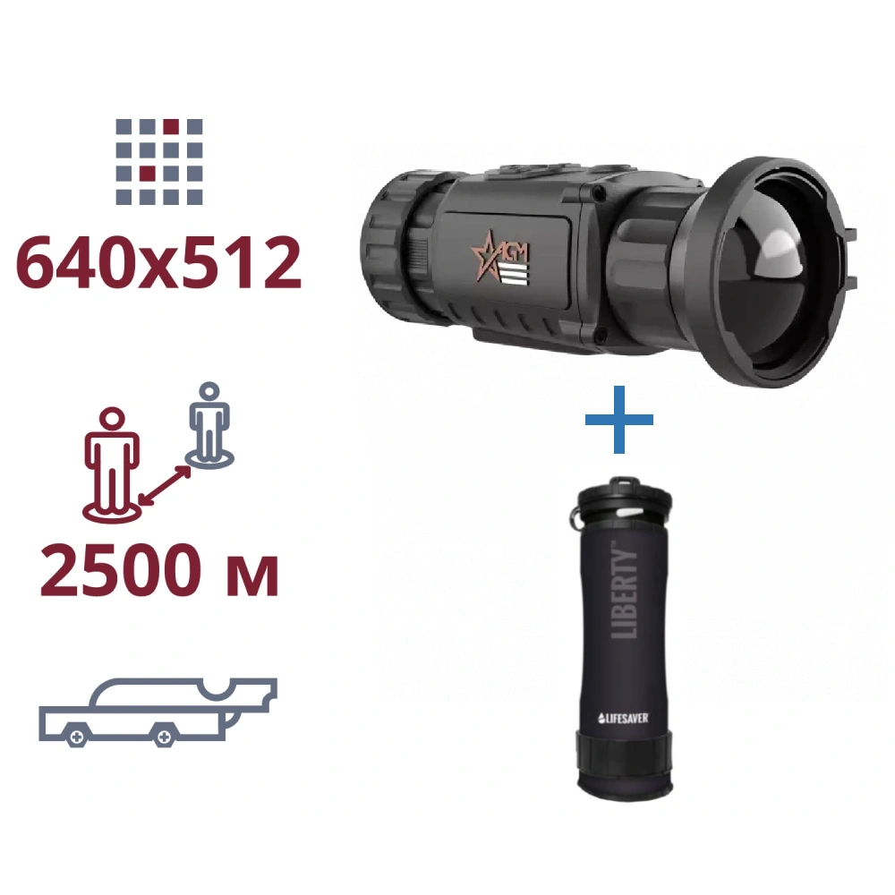 tc50-6401 Акція тепловізор та портативний очисник води AGM Rattler TC50-640 + LifeSaver Liberty Black