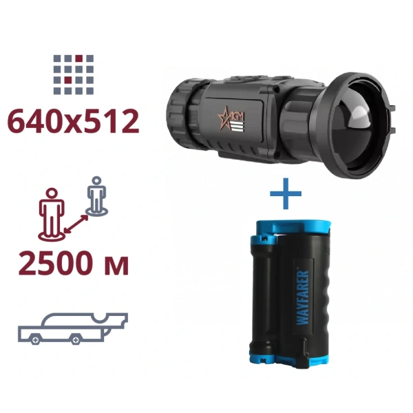 Акція тепловізор та портативний очисник води AGM Rattler TC50-640 + LifeSaver Wayfarer