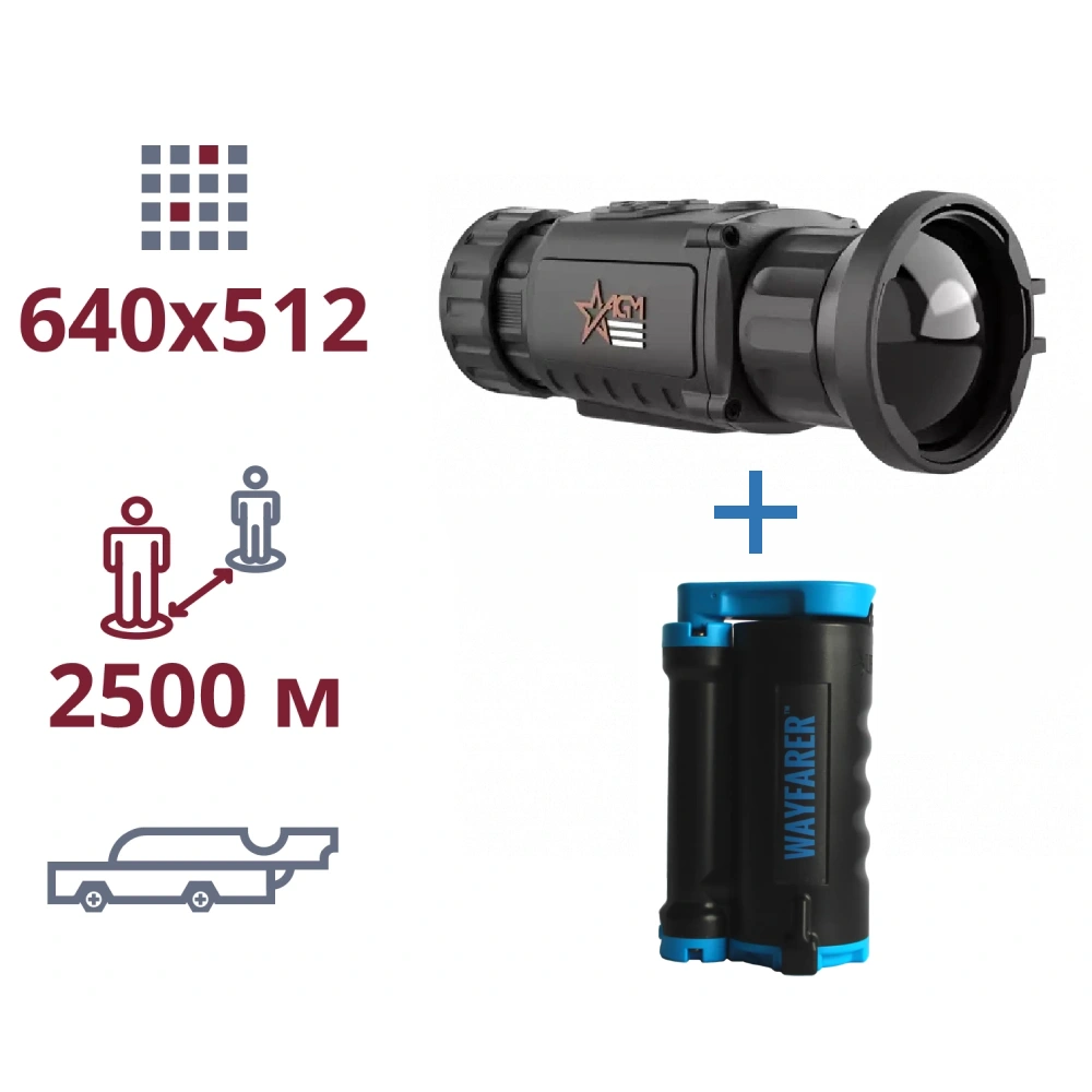 tc50-6404 Акція тепловізор та портативний очисник води AGM Rattler TC50-640 + LifeSaver Wayfarer