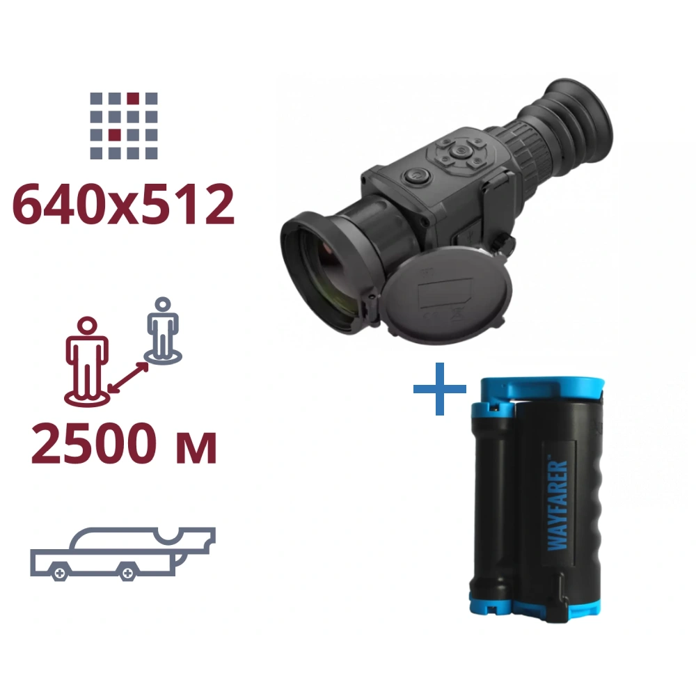 rattler_ts50-6404 Акція тепловізор та портативний очисник води AGM Rattler TS50-640 + LifeSaver Wayfarer