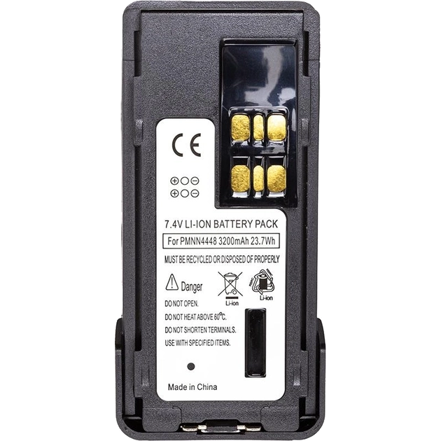 ptm-8668l Акумулятор для радіостанції Motorola Li-ion 7.4V 3200 mAh DP4000E series (not original)