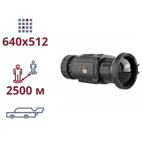 Тепловізійна насадка на приціл AGM Rattler TC50-640