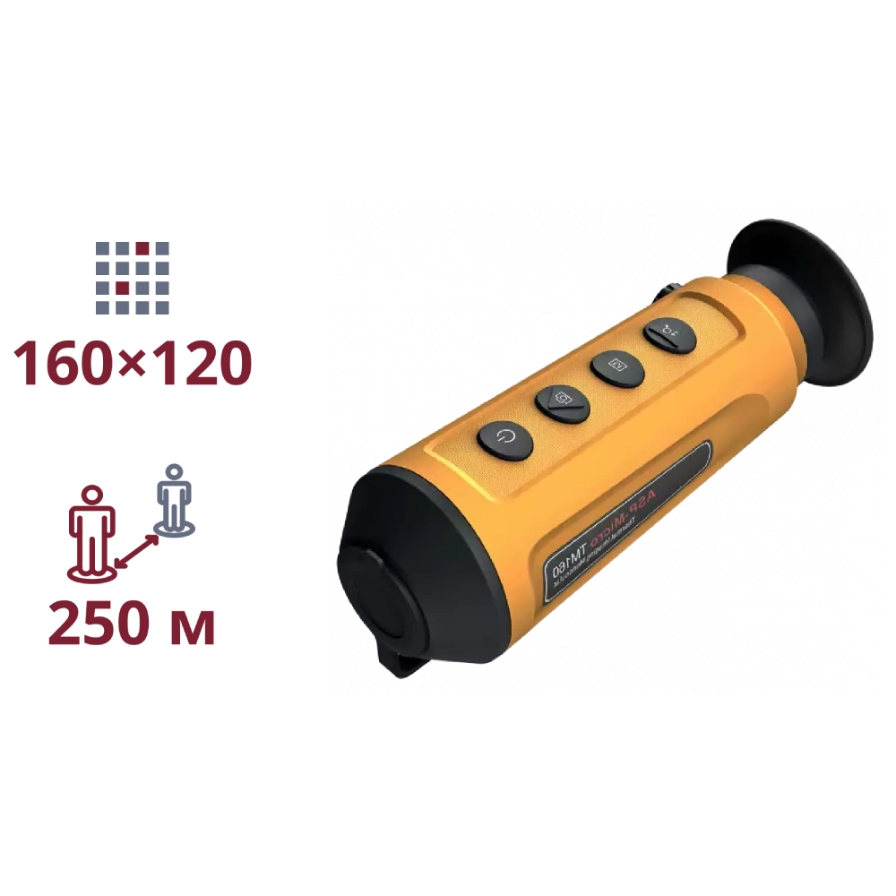 tm160y_1 Тепловізійний монокуляр AGM Asp-Micro TM160Y