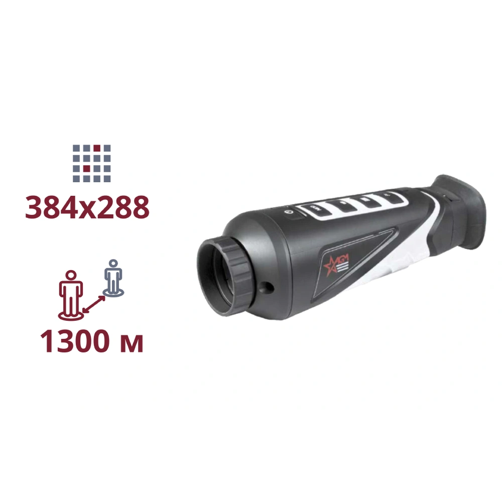 agm_teplovyzorы-6 Тепловізійний монокуляр AGM Asp TM35-384