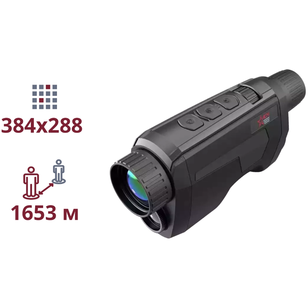 fuzion_tm35-384_1 Тепловізійний монокуляр AGM Fuzion TM35-384