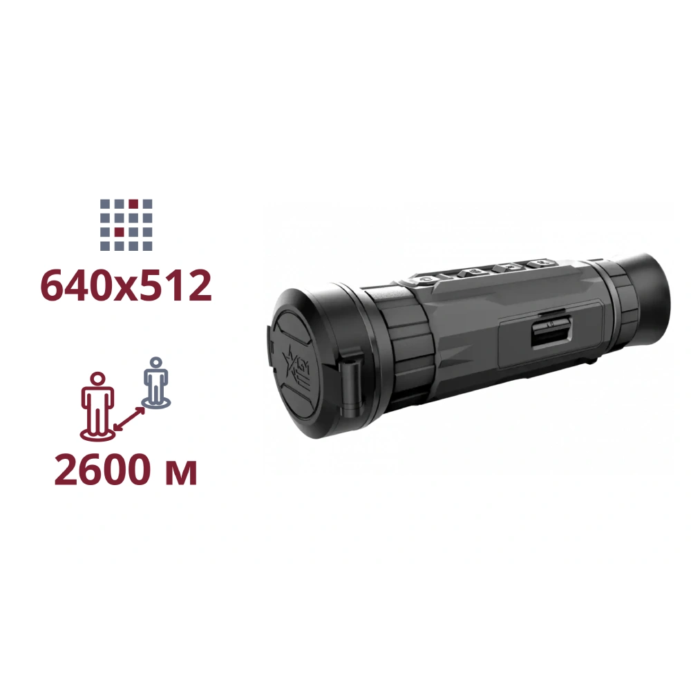 agm_teplovyzorы-4 Тепловізійний монокуляр AGM Sidewinder TM50-640