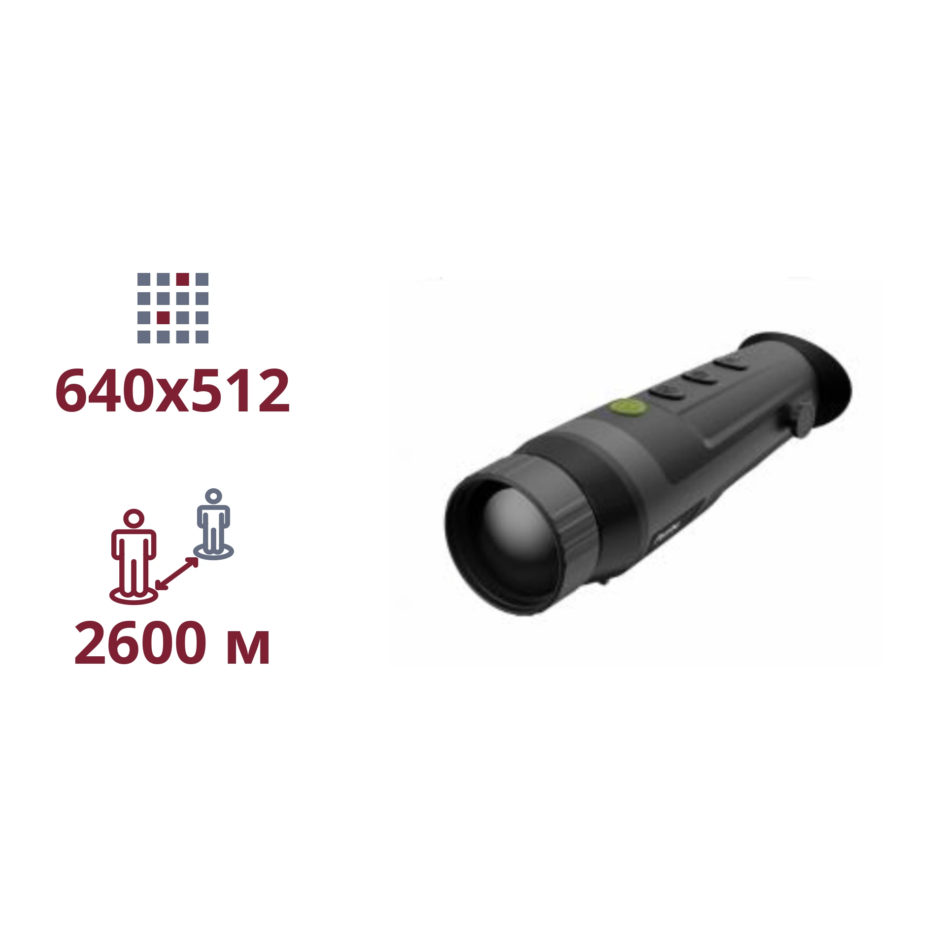 agm_teplovyzorы8 Тепловізійний монокуляр Dahua PFI-R650 (50mm)