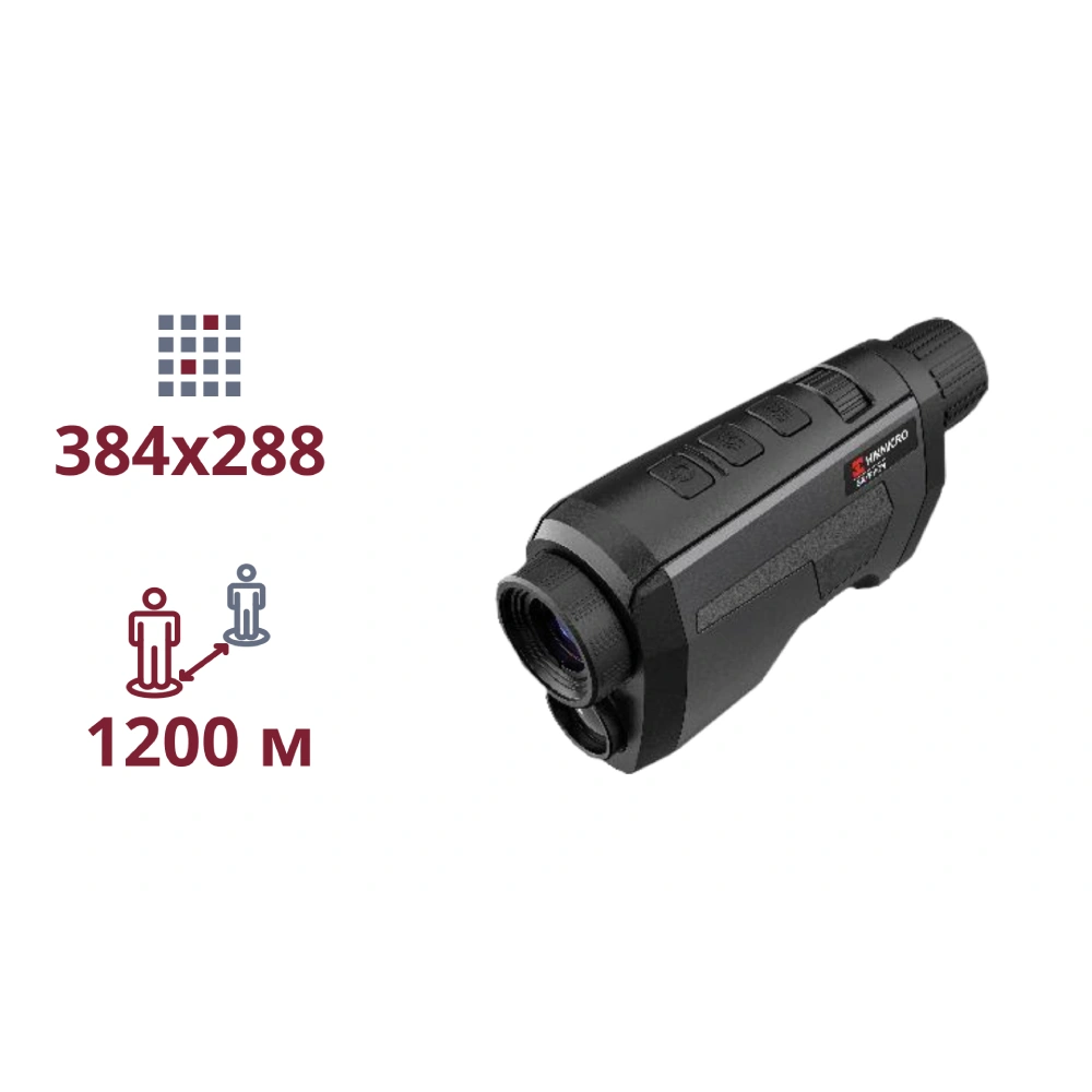 agm_teplovyzorы1 Тепловізійний монокуляр Hikmicro Gryphon-GH25