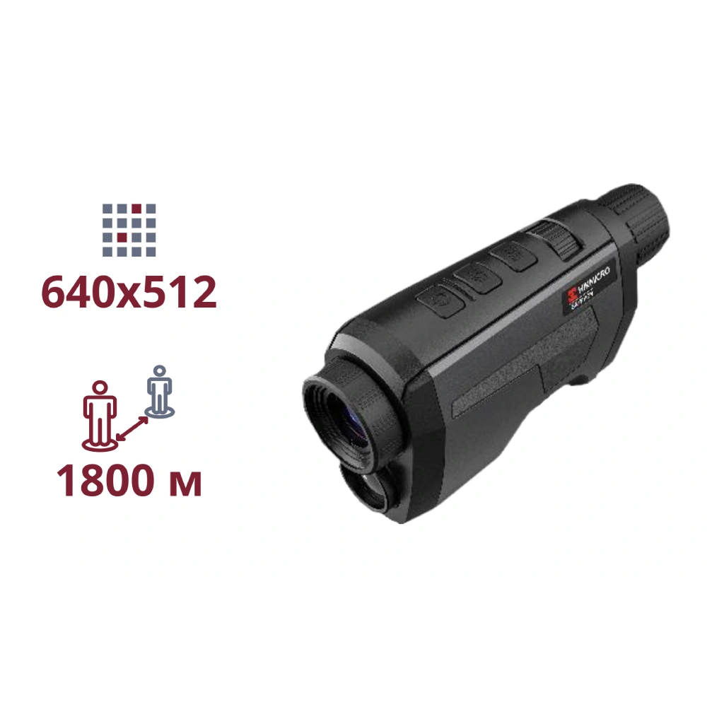 agm_teplovyzorы Тепловізійний монокуляр Hikmicro Gryphon-GQ35