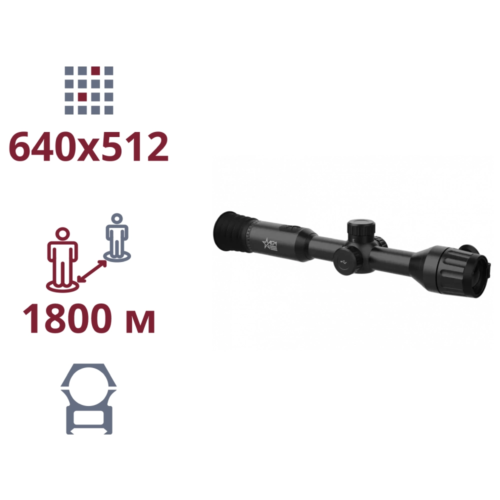 adder_ts35-640 Тепловізійний приціл AGM Adder TS35-640