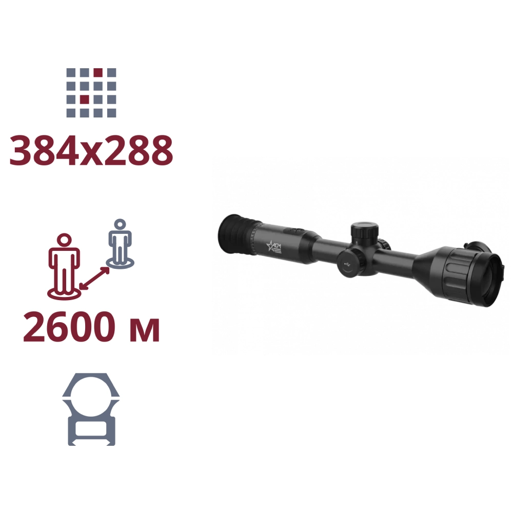 adder_ts50-384_1 Тепловізійний приціл AGM Adder TS50-384