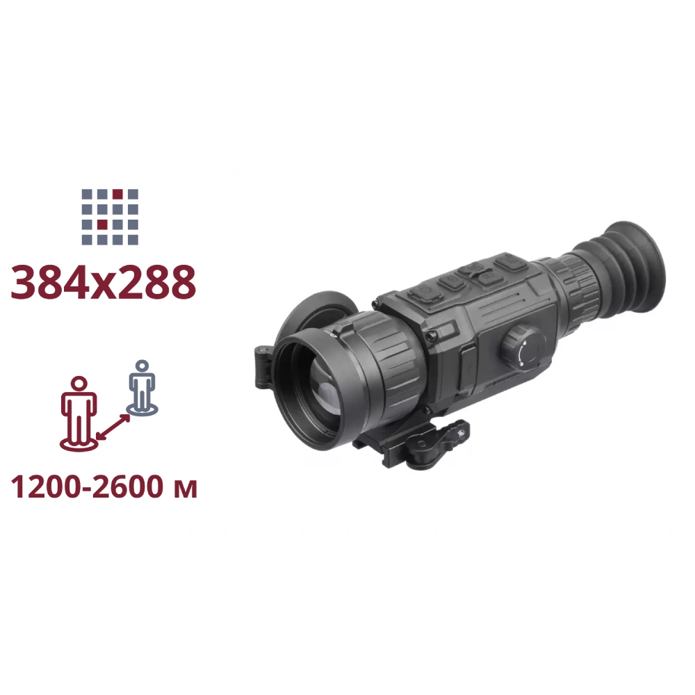 clarion3841 Тепловізійний приціл AGM Clarion 384