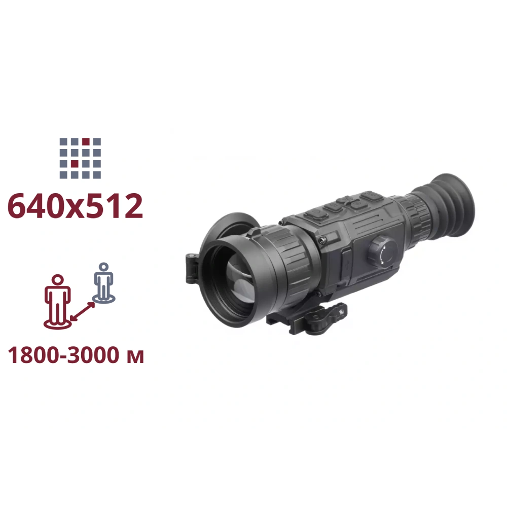 clarion6401 Тепловізійний приціл AGM Clarion 640