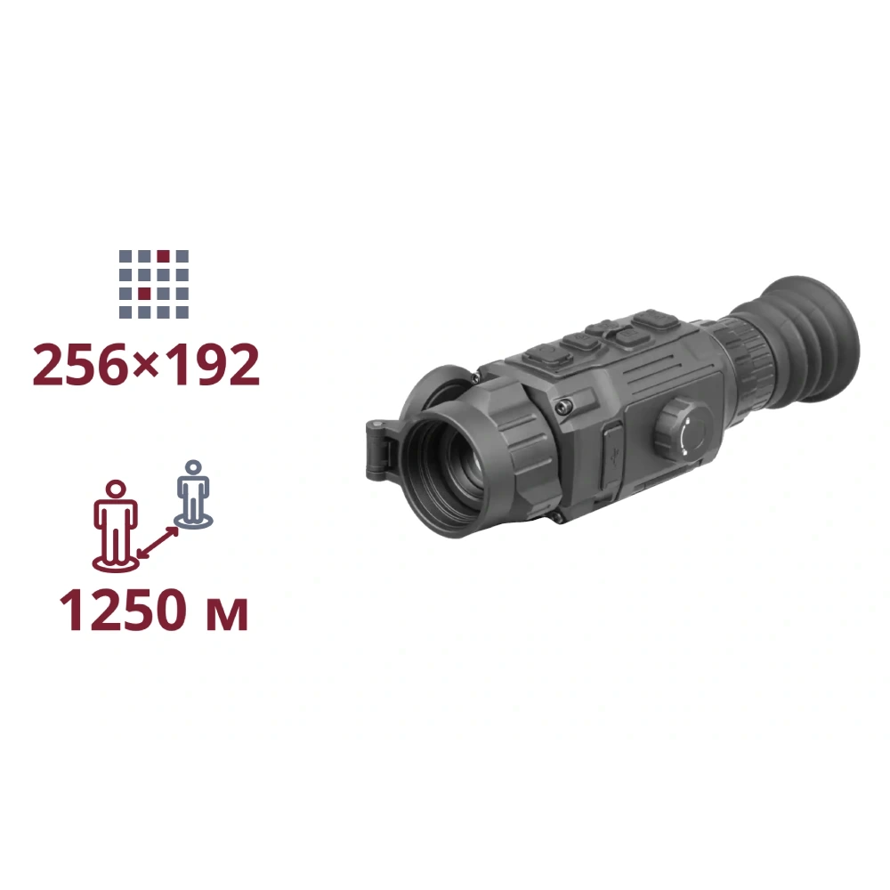 agm_teplovyzorы21 Тепловізійний приціл AGM Rattler V2 25-256