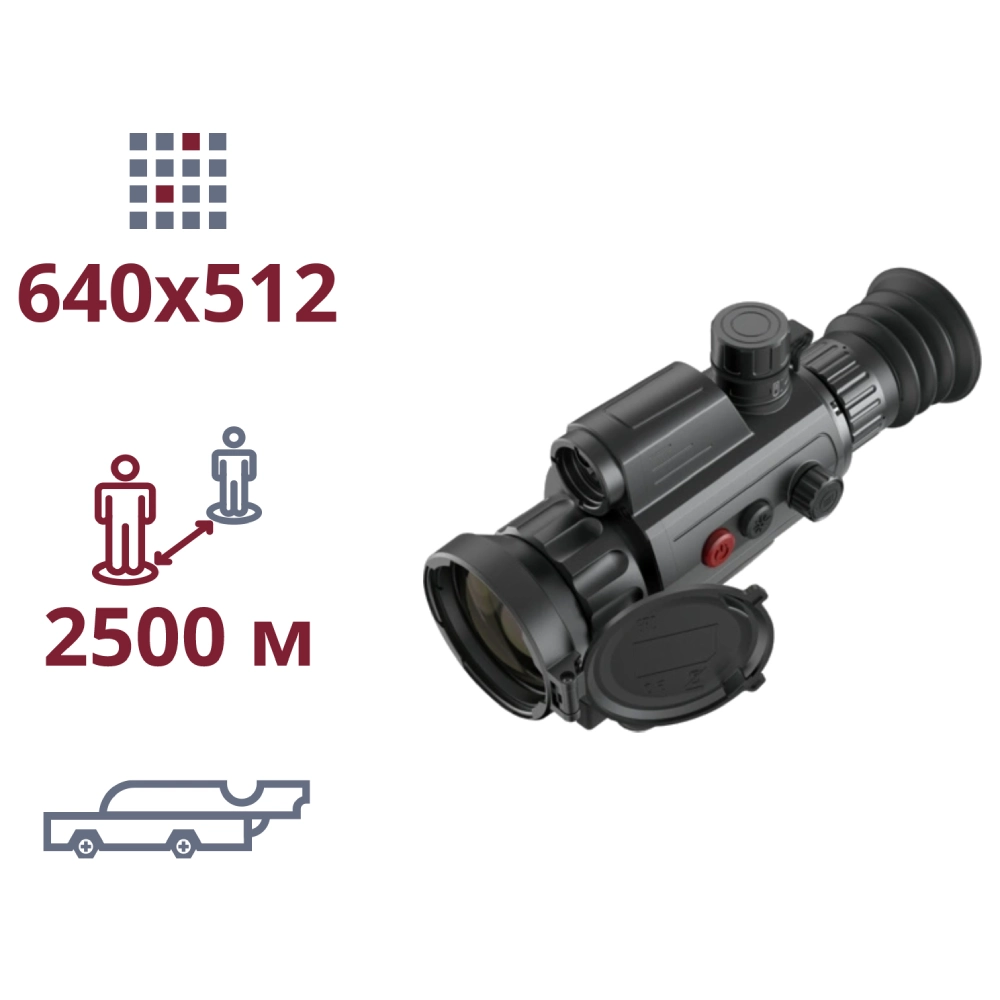 varmint_lrf_ts50-640 Тепловізійний приціл AGM Varmint LRF TS50-640