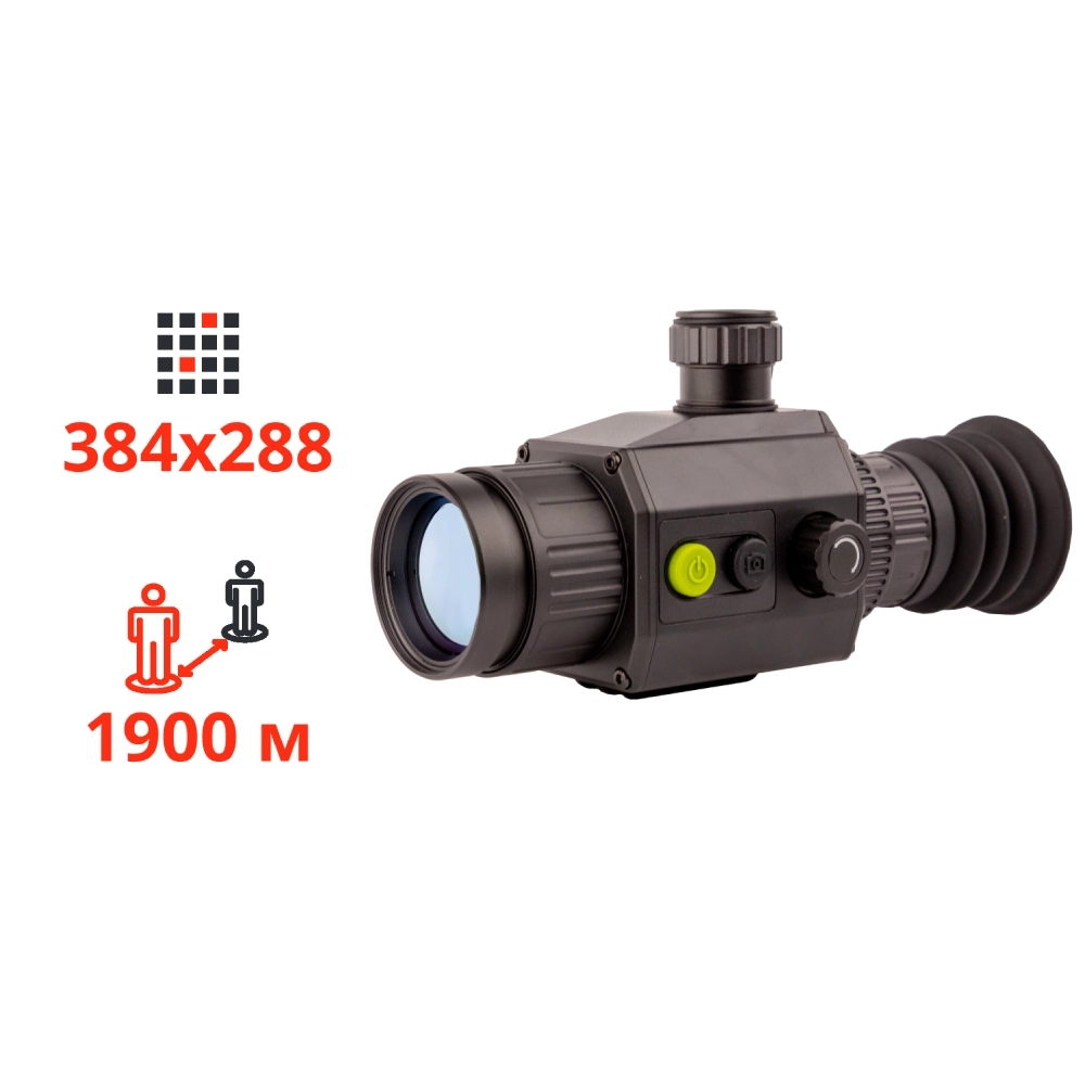 agm_19001 Тепловізійний приціл Dahua Thermal Scope C435