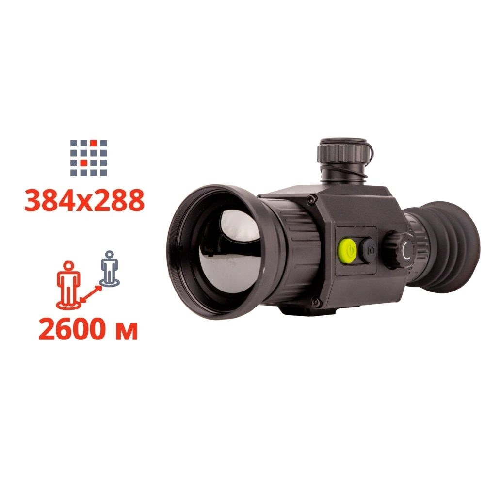 c650_1 Тепловізійний приціл Dahua Thermal Scope C450