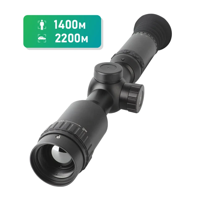 rs31 Тепловізійний приціл DALI RS335-384