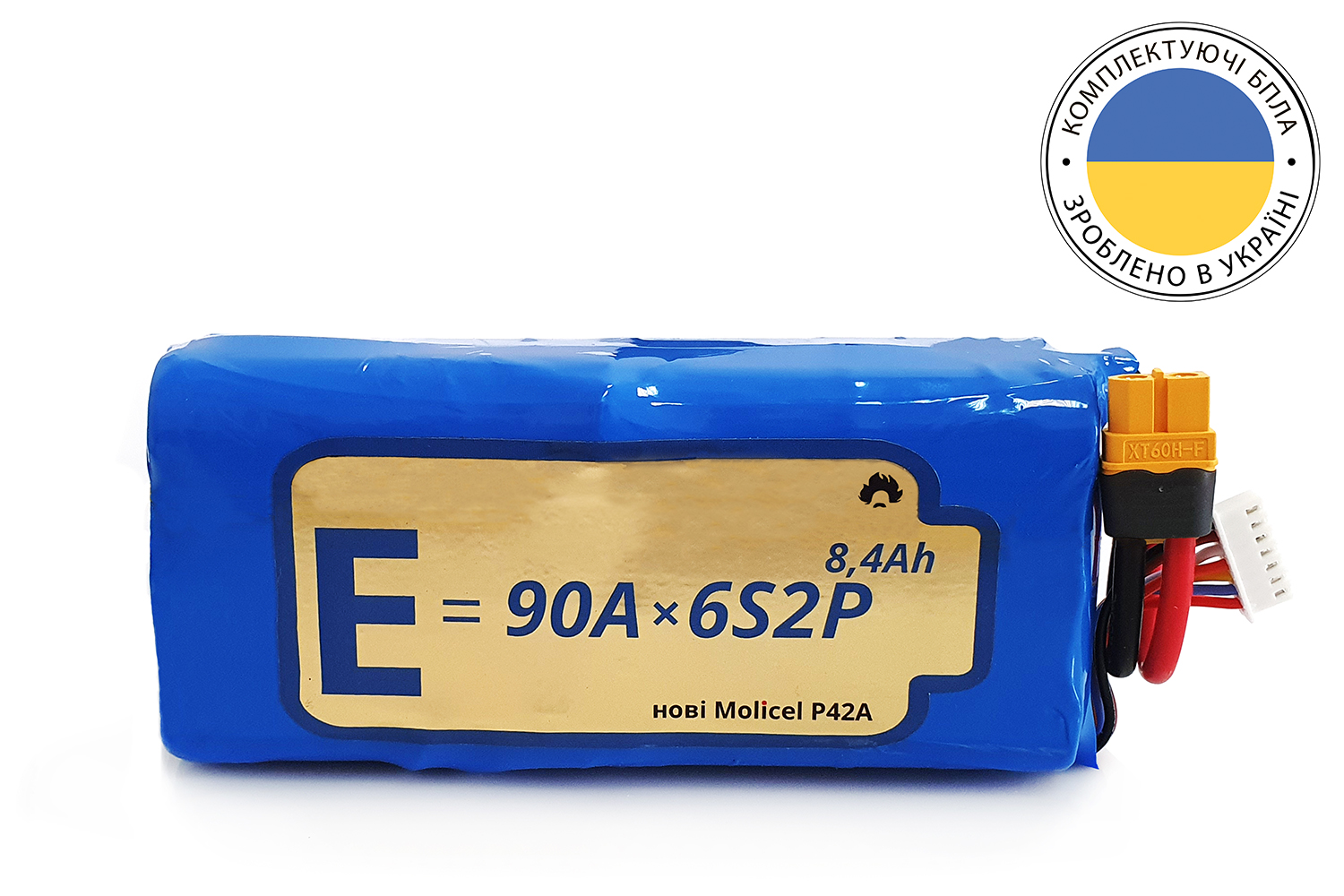 Акумуляторна батарея для дрона 6S2P Energy Life 8400мАг 90A Moliсel 21700-P42A Li-Ion (горизонтальна збірка) Акумуляторна батарея для дрона 6S2P Energy Life 8400мАг 90A Moliсel 21700-P42A Li-Ion (горизонтальна збірка)
