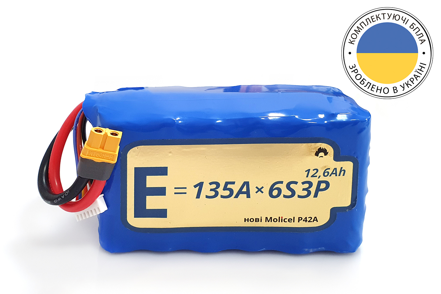 Акумуляторна батарея для дрона 6S3P Energy Life 12600мАг 135А Moliсel 21700-P42A Li-Ion (вертикальна збірка) Акумуляторна батарея для дрона 6S3P Energy Life 12600мАг 135А Moliсel 21700-P42A Li-Ion (вертикальна збірка)